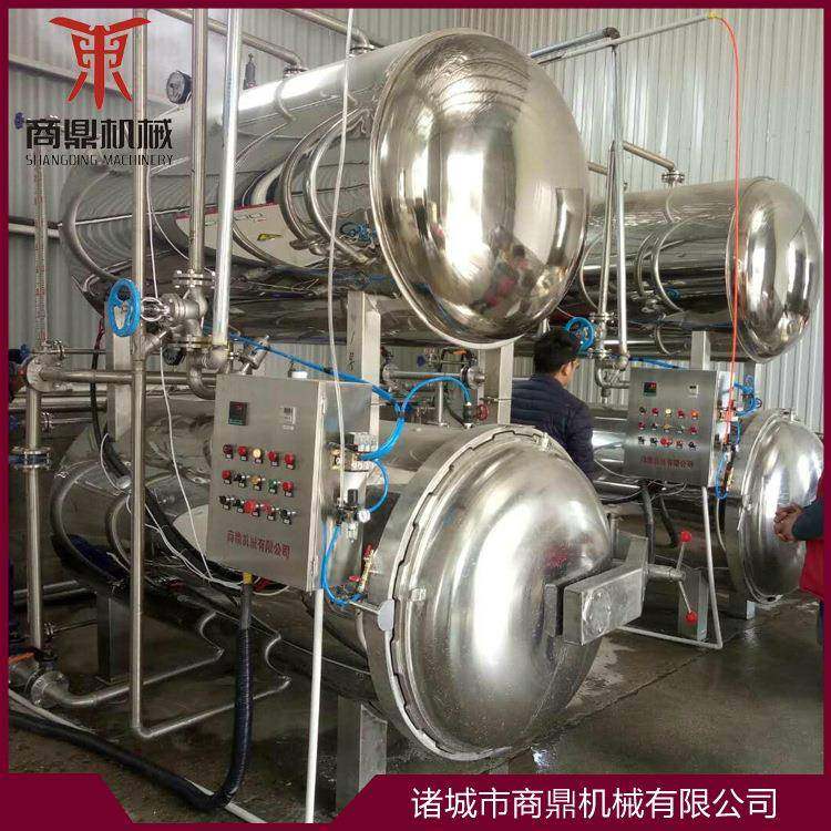 供应宠物罐头生产线 狗粮水浴 湿粮蒸汽 猫粮加工设备,机械设备,消毒灭菌设备,淘宝优惠券,粉丝福利购,淘宝优惠卷