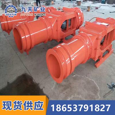 矿用掘进机用湿式除尘器 KCS系列矿用湿式除尘器 矿用除尘器