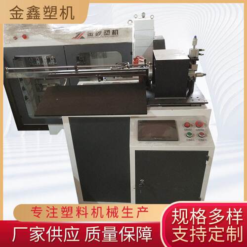 挤出机 层多层复合管设备密封条挤出机封边条 硬胶条挤出机制造