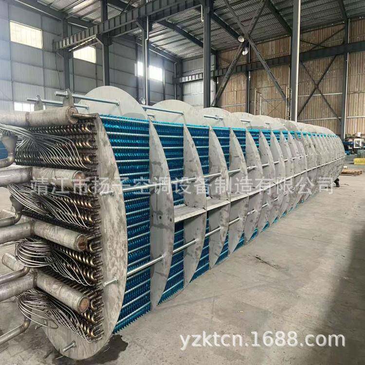 油气回收蒸发器 冷干机蒸发器 冷冻干燥 大片距超低温蒸发器