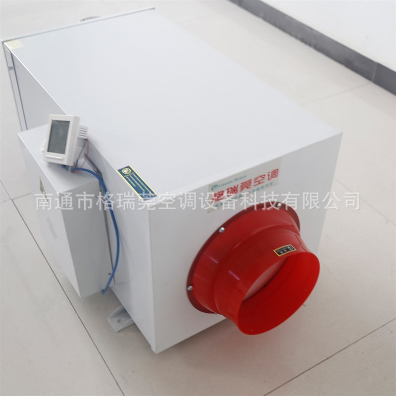 新风系统送风机单向流静音送风机新风机换气机家用离心管道风机