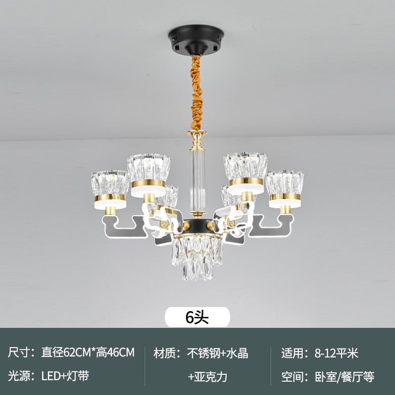 挑空复式楼客厅大吊灯现代轻奢水晶吊灯中空别墅大厅挑高客厅主灯