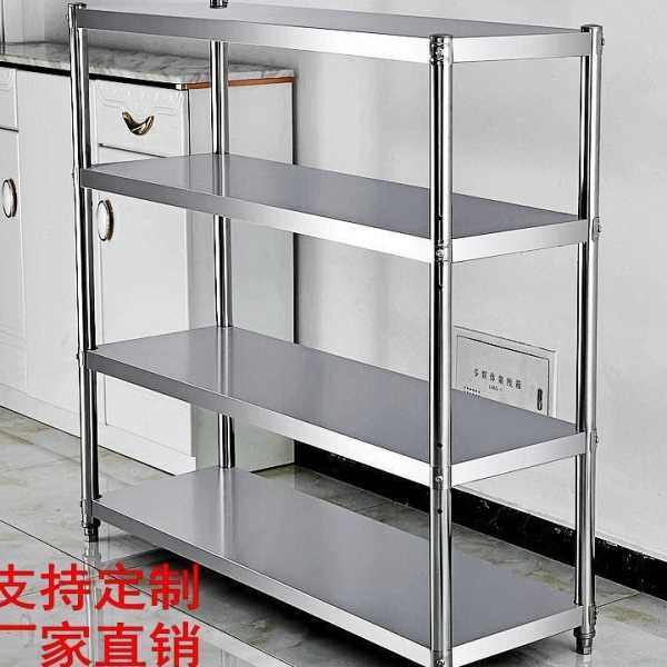 不锈钢厨房置物架微波炉架菜架4层收纳整理烤箱架储物家用3层货架