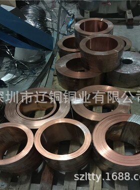 厂家供应C5210高弹性磷铜带 C5440高精密磷青铜板 冲压用质量保证
