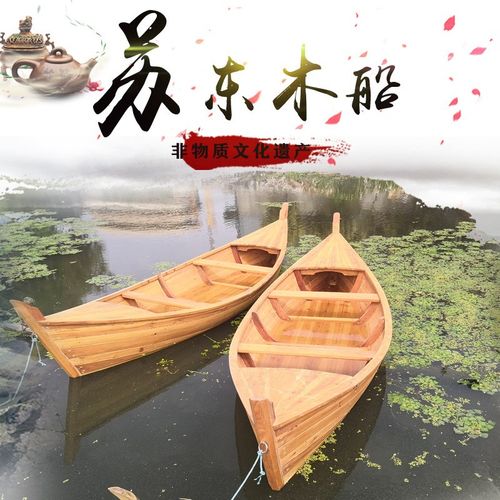 欧式木船实木水上装饰小木船景观花船舞台道具船公园手划船贡多拉