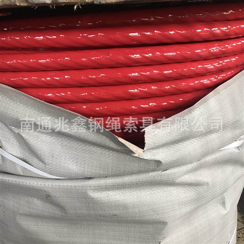 涂塑钢丝绳大棚 PVC涂塑钢丝绳 跳绳包胶晾衣绳 拖车绳蔬菜种植