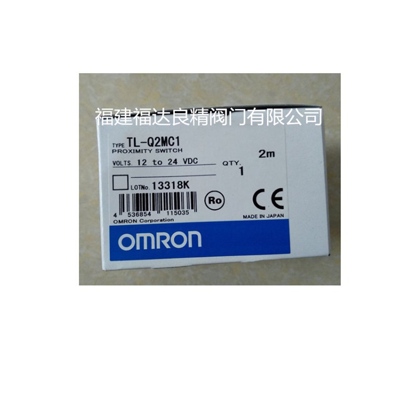 供应接近开关E2B-M12LS04-WZ-C1 NPN常开 M12