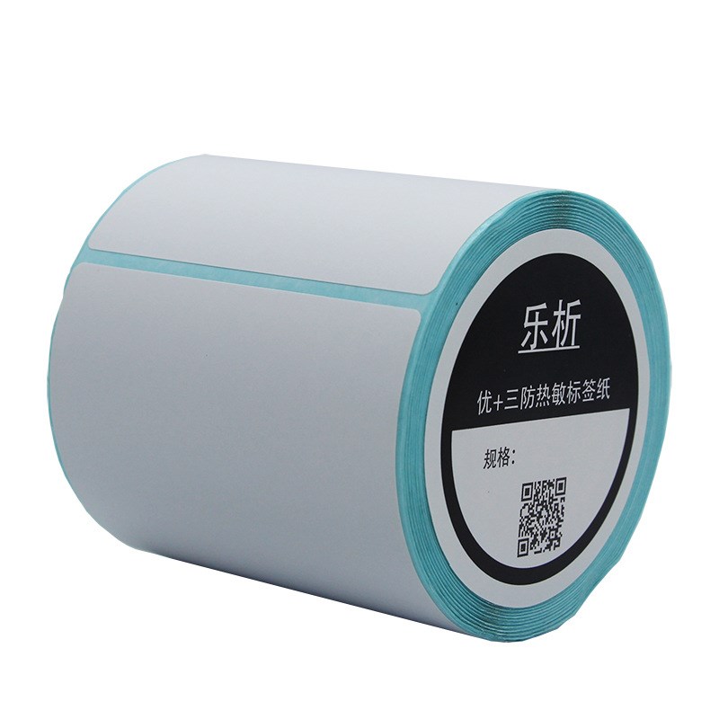 乐析10040三防热敏纸不干胶标签纸100*40mm600张条码标签打印纸