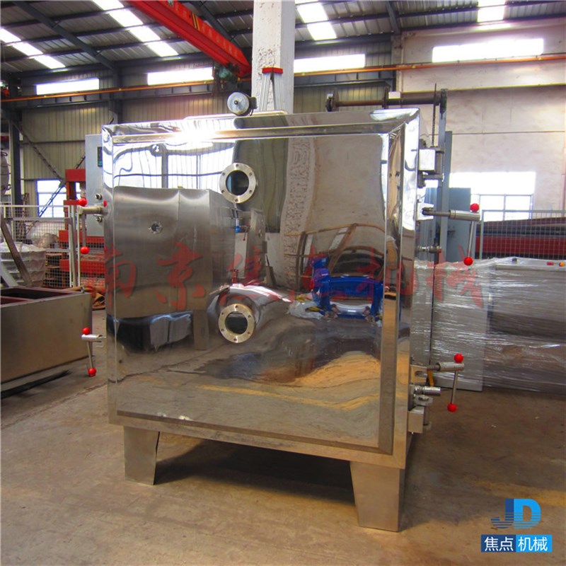 南京按需低温真空干燥烘箱 真空干燥箱负压干燥箱