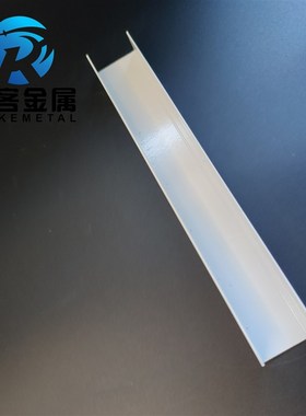 U型铝槽白色U型铝槽30*19*1内槽28铝合金u形槽包边条玻璃固定u