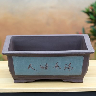 紫砂花盆大口径以上的盆景花盆长方形陶瓷花盆长条型阳台专用