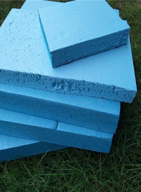 广州蓝色xps聚苯乙烯挤塑板 外墙保温挤塑板 地暖开槽挤塑聚苯板