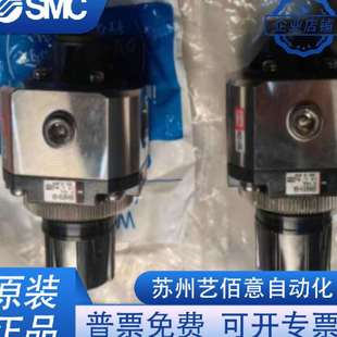 SRH3111 SRH4010 SMC调压阀SRH3110 SRH4000