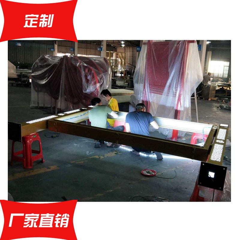 价值观宣传栏亚克力广告灯箱户外内容滚动不锈钢告示栏信息栏