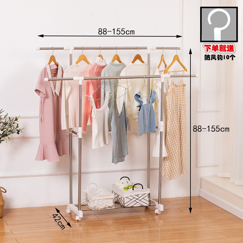 中菱晾衣架落地不锈钢双杆式伸缩室内外凉衣架简易晒衣架晾衣杆