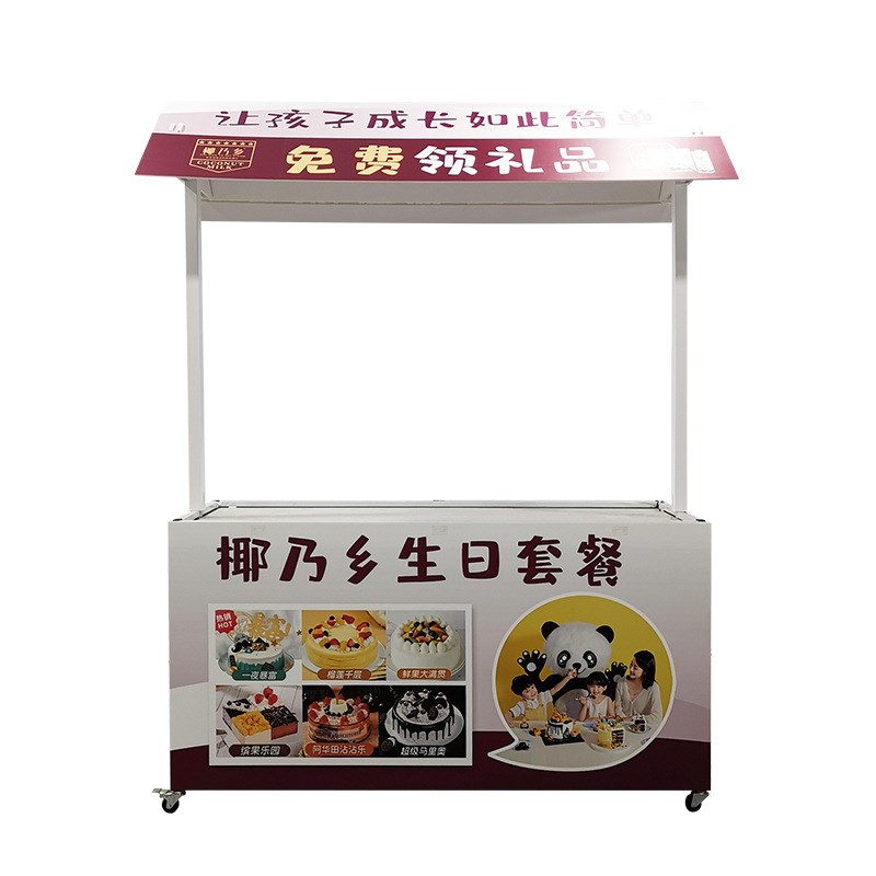 蛋糕店促销车展示架甜品小吃售卖台门店夜市摆摊花车可移动小货架