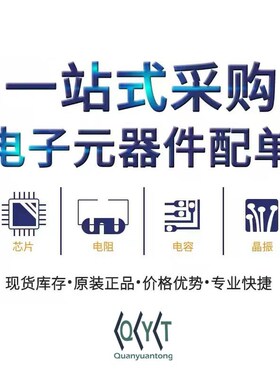 供应LBAS40-04LT1G SOT23 肖特基二极管 贴片二极管 二三极管其他