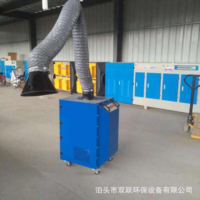 现货供应工业抽烟机移动式焊烟除尘设备二保焊单双臂排油烟净化器