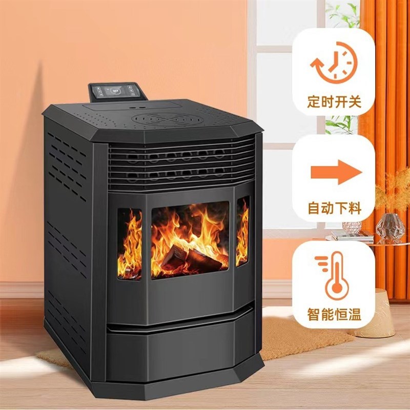 家用室内取暖炉颗粒木柴火炉两用生物质颗粒炉取暖炉欧式真火壁炉