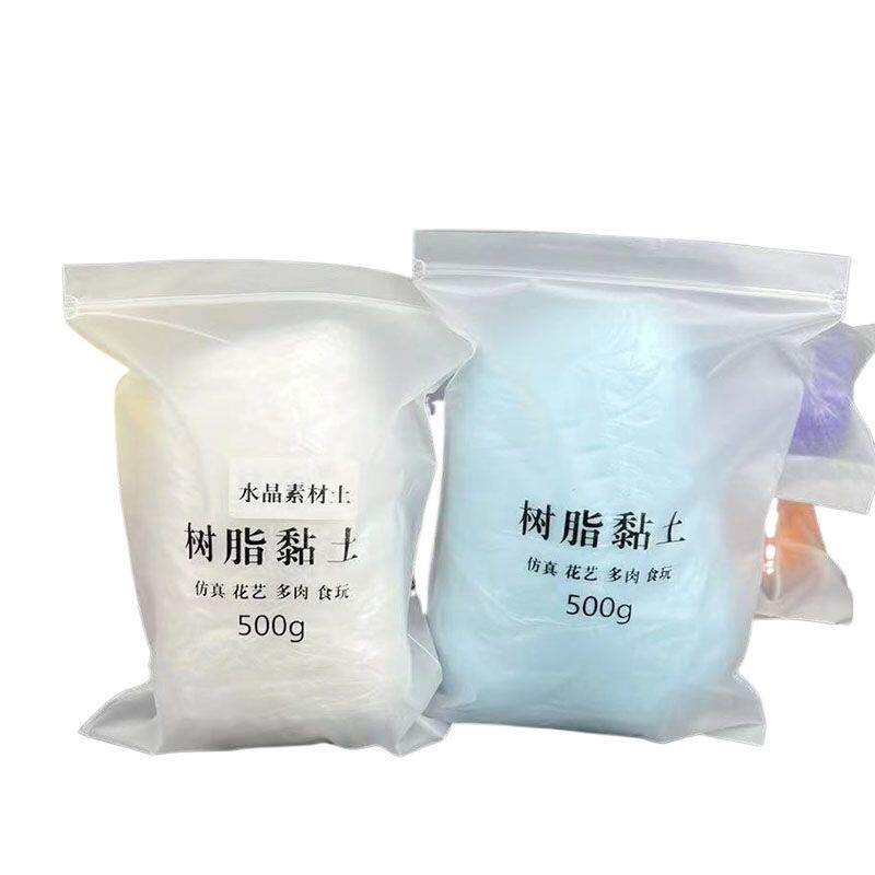 具象水晶树脂粘土黏土冷瓷土素材土半透明免烤软陶多肉粘土克包邮图片