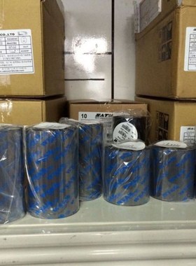 Sato佐藤T102D T113T R335C碳带蜡树脂混合基条码标签打印机色带