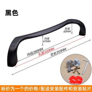 移门拉手明装 铝合金重型推拉门大拉手阳台门厨房门实心加厚大拉手