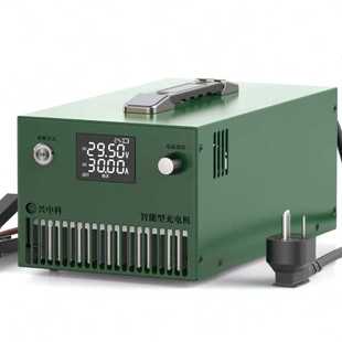 BSC122430A 柴油发电机全新一12V24V两用自动识别30A智能充电机