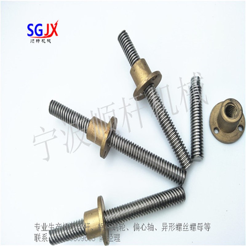 3D打印机梯形丝杆t6t8t10t12等配铜螺母 生产高精度微型丝杆