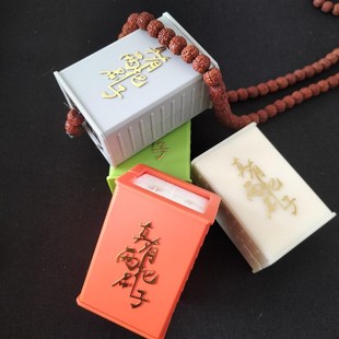 厂家双孔道刷子硬黑鬃毛纳米丝猪鬃毛文玩清理刷金刚菩提清理