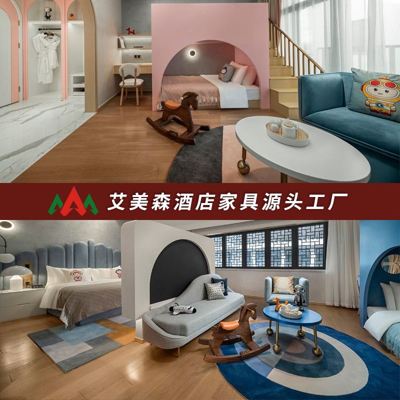 开元观堂酒店家具宾馆标间全套民宿公寓客房专用单双床箱源头厂家