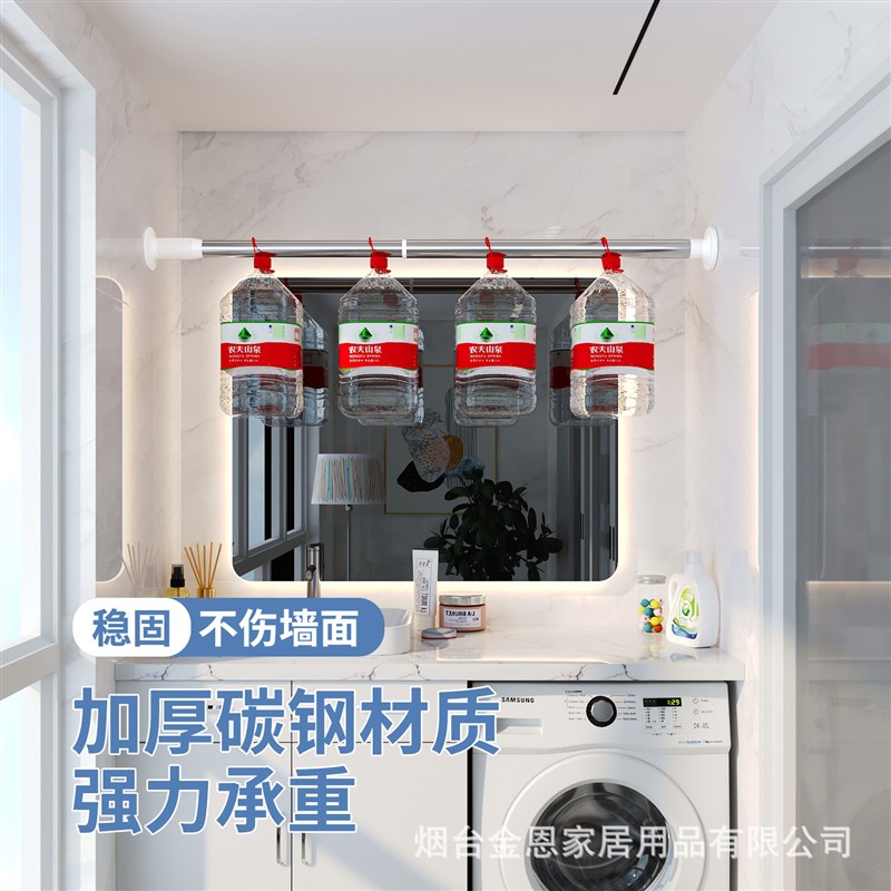 免打孔窗帘杆浴帘杆伸缩杆衣柜挂衣杆不锈钢阳台晾衣杆卧室卫生间