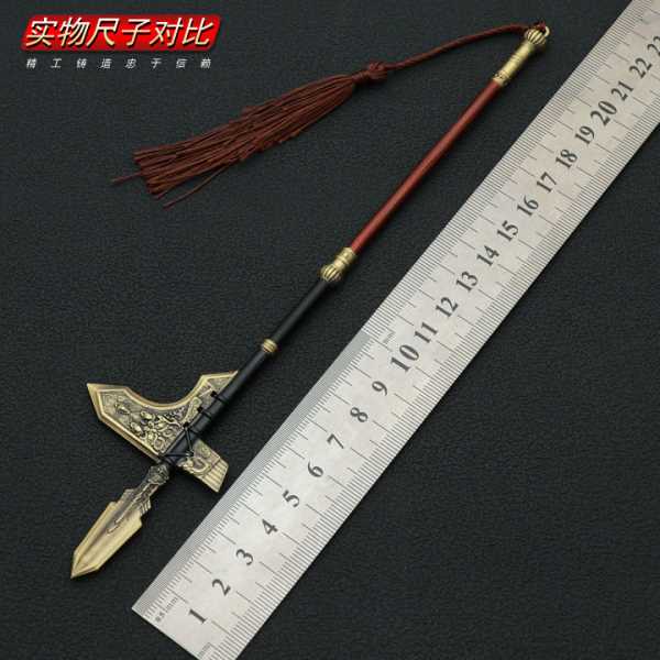 封神演义影视周边武器模型殷商青铜戈22CM武器模型全金属工艺品