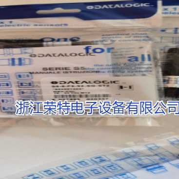 全新Datalogic光电开关S15-PA-2-B00-PK S15-PA-2-C00-NK质保2年