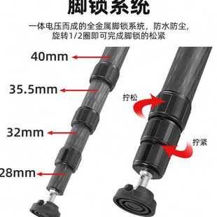 专业碳纤维无中轴拍鸟三脚架反相机大三角架液压云台拍摄支架