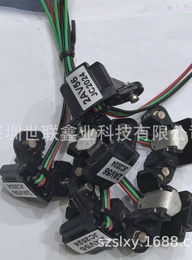 2AV56电机叶片式霍尔效应传感器 电机专用款2AV63 2AV54线长150mm