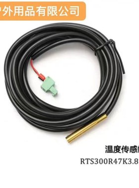 EPEVER Tracer10420AN  12V24V36V48V 100A  MPPT太阳能控制器