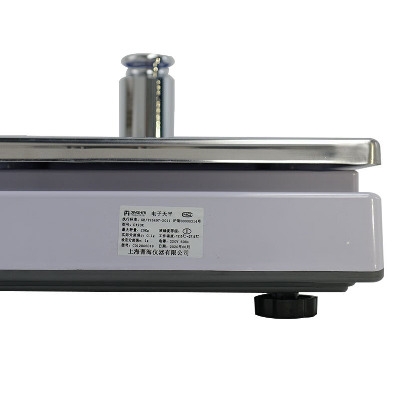 上海菁海现货TP/DY系列实验室电子秤托盘天平500g 高精密电子天平