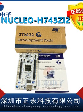 NUCLEO-H743ZI2 H745ZI-Q H753ZI H7A3ZI-Q H7S3L8 H723ZG F746ZG