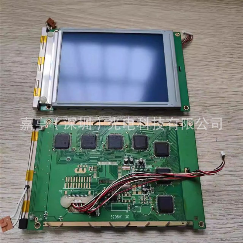 5.7寸单色串口液晶屏PHICO 3208H1-4C工控显示屏 内屏幕