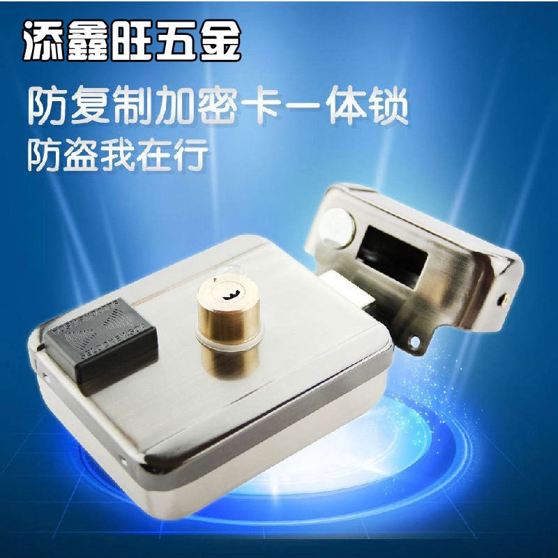 新IC免布线一体刷卡锁6v供电智能感应锁铁艺门防盗电子锁