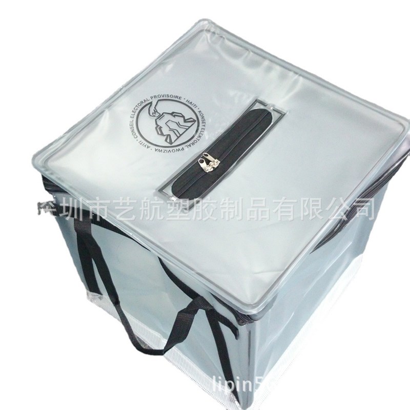 厂家专业生产40升优质pvc投票箱PVC选票袋 防作弊PVC选举袋投稿箱