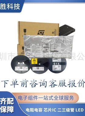 贴片电容1210 10uf 106K 16V X5R 10% EMK325BJ106KN-T陶瓷电容