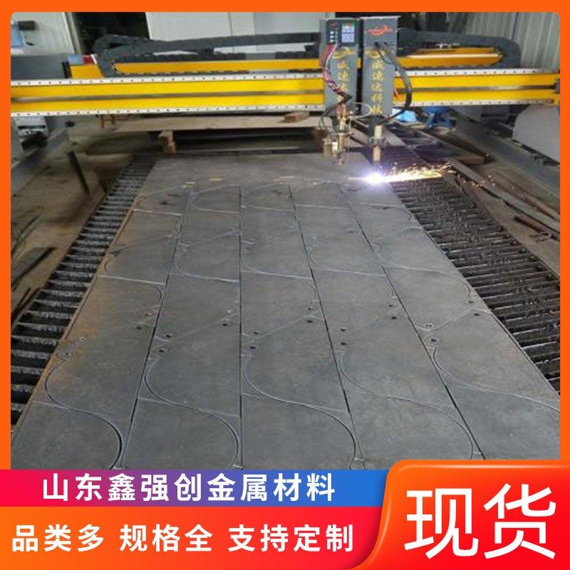 钢板切割 按尺切割加工  45#钢板 q355钢板 宝钢q345钢板现货