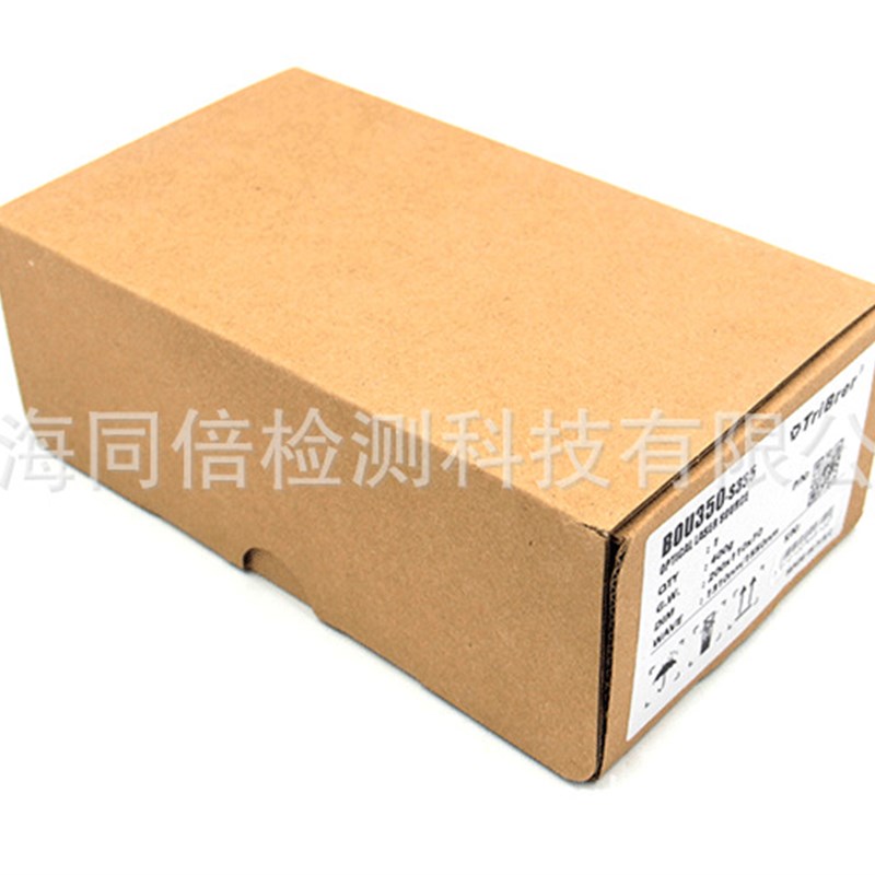 BOU350C-S3S5光万用表数字万用表 (光源+光功率计+26 ~ -50dBm)