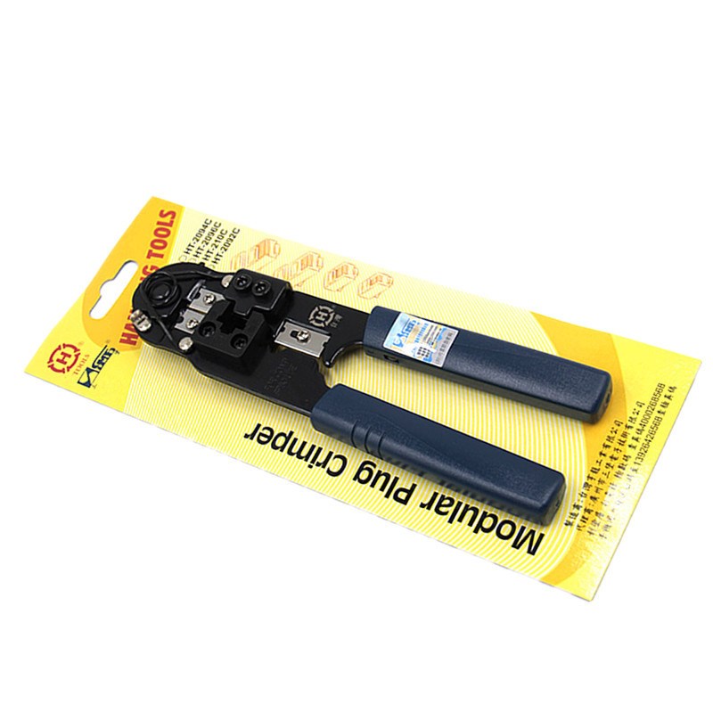 台湾三堡HT-210C单用网线钳RJ45水晶头压接钳三堡单用网钳ht-210c