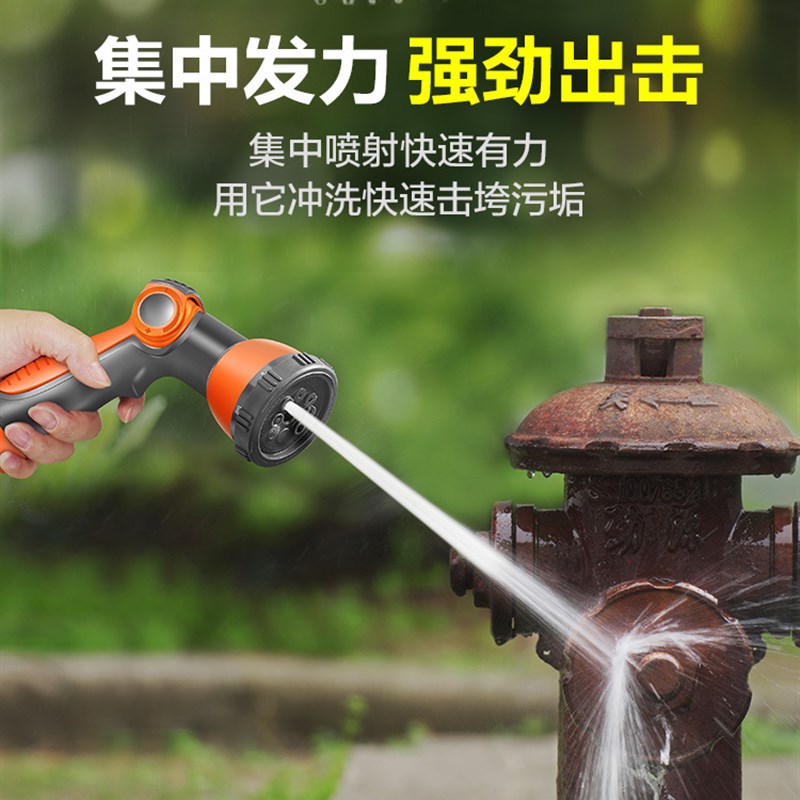 高压水枪家用冲洗喷头增压浇花洗车软管水管收卷器