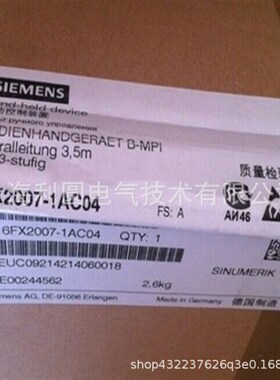 6ES7211-1AE40-0XB0全新S7-1200 CPU 1211C 6ES72111AE400XB0