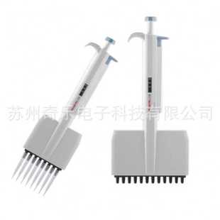 移液器手动道可调式 12道8道可调式 移液器