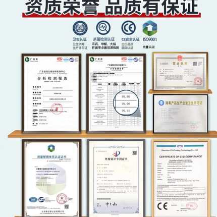 家用小型多重滤网可移动台式空气净化器除甲醛除尘净化白色除醛仪