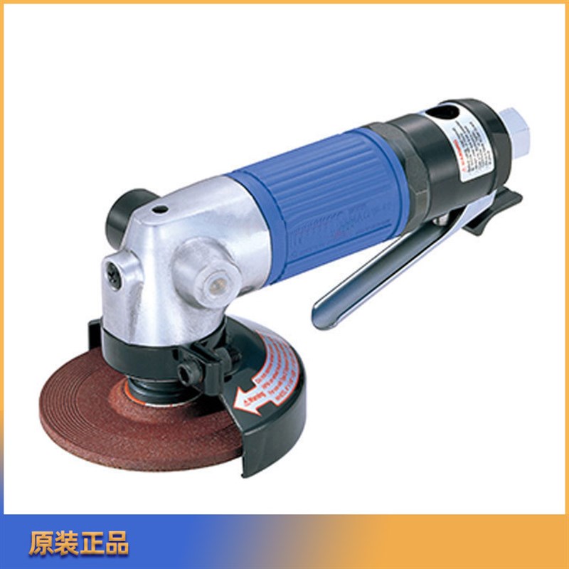 NITTO KOHKI日东工器MYG-40-50-70 MG-40 气动研磨打磨抛光砂轮机